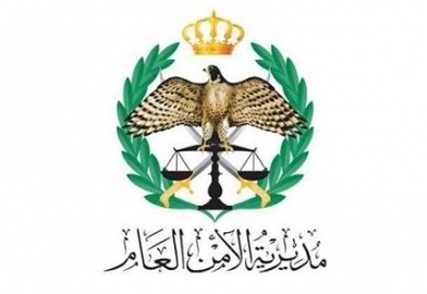 توضيح أمني حول حادثة الجاردنز ..