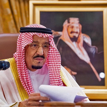 السعودية تدعو زعماء الخليج للقمة المقبلة