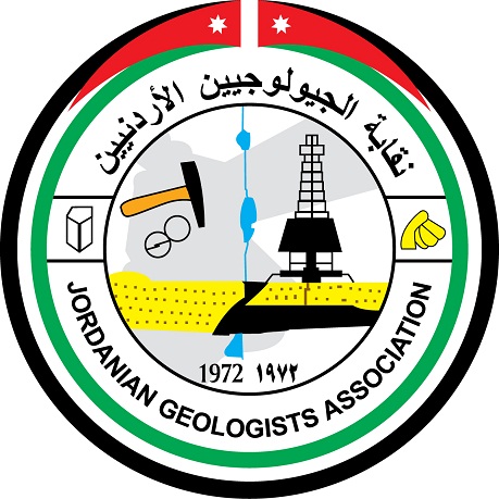 نقابة الجيولوجيين تنفي وجود تلوث اشعاعي بمياه الديسي 