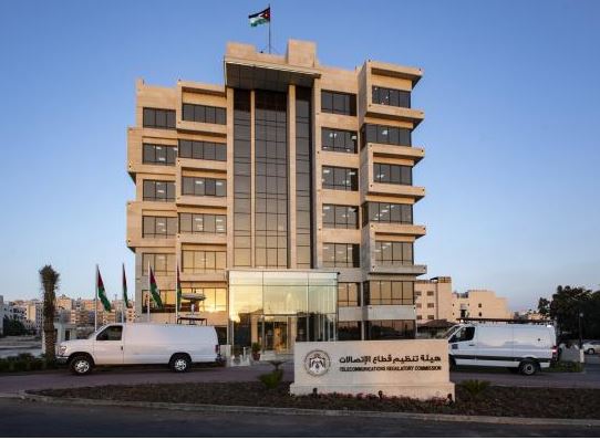 مسح ميداني إلكتروني لأجهزة الاتصالات بالمملكة