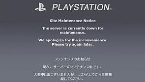sony تتعرض لاختراق مرة أخرى