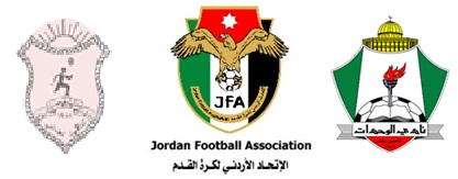 عقوبات نهائي كأس الأردن