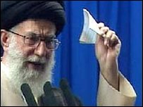 اوباما يحث طهران على "وقف العنف"