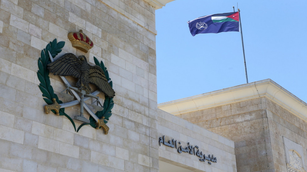 بعد التحذيرات.. تنويه أمني جديد لجميع المواطنين