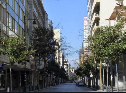لبنان: لجنة كورونا توصي بإعادة فتح البلد تدريجيا