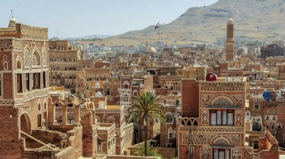 بعد وقف الدعم العسكري.. قرار جديد من إدارة بايدن تجاه اليمن