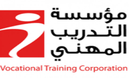 اتفاقيات تعاون بين مؤسسة التدريب المهني وثلاث جامعات