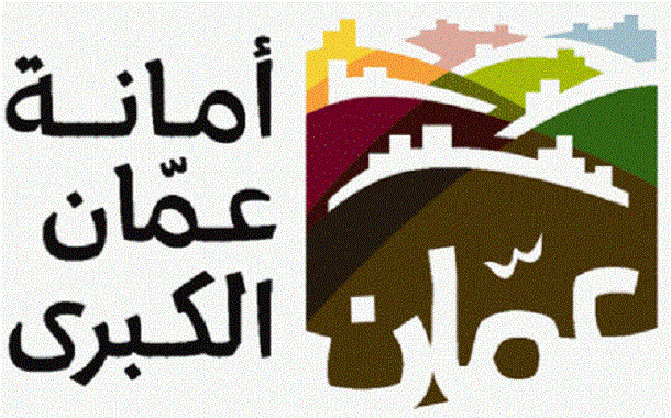 التقرير اليومي لدائرة الرقابة والتفتيش الصحي والمهني .. تفاصيل