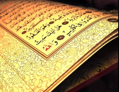 قل لهم يا رمضان ..  من هو عمر