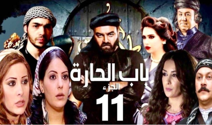 شاهد ..  لقطات مسربة من باب الحارة جزء11 ومفاجآت بعودة أبطال