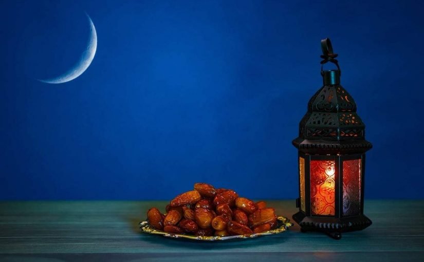 تحديد غرة شهر رمضان وموعد عيد الفطر