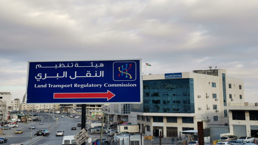 3360 طلباً لتقديم خدمات التوصيل المنزلي