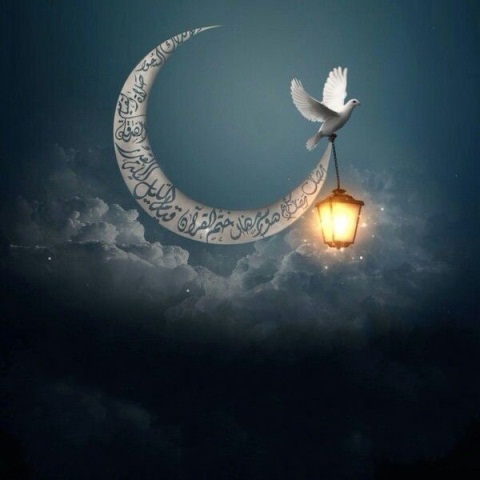 أي يوم عيد الفطر؟