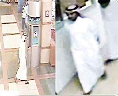 طفلة سعودية تنجو من "مغتصب القاصرات" بالقرآن الكريم