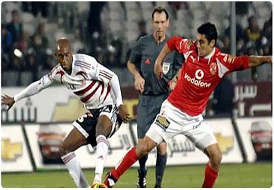 رسميا  .. قمة الأهلي والزمالك الاربعاء المقبل