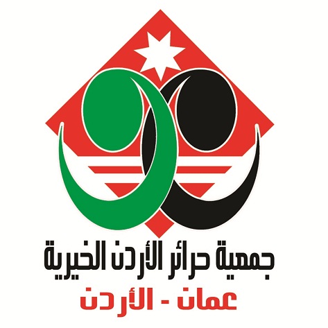 جمعية حرائر الاردن تعقد دورات تدريبية