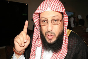 داعية مصري يفتي بجواز أكل لحوم "العفاريت"