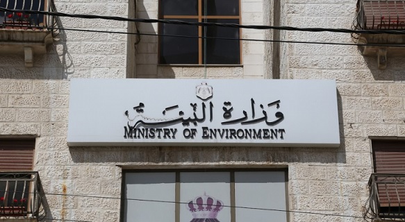 رسالة ماجستير الدولة السعودية الاولى