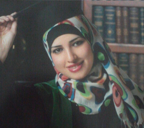 تهنــــئة لـ فرح عريق بالتخرج