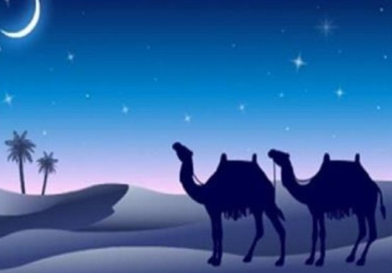 الهجرة النبوية الشريفة حدث صنع التاريخ وعزز قيم الدولة وهويتها