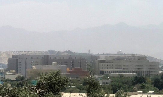 اهم التطورات في افغانستان