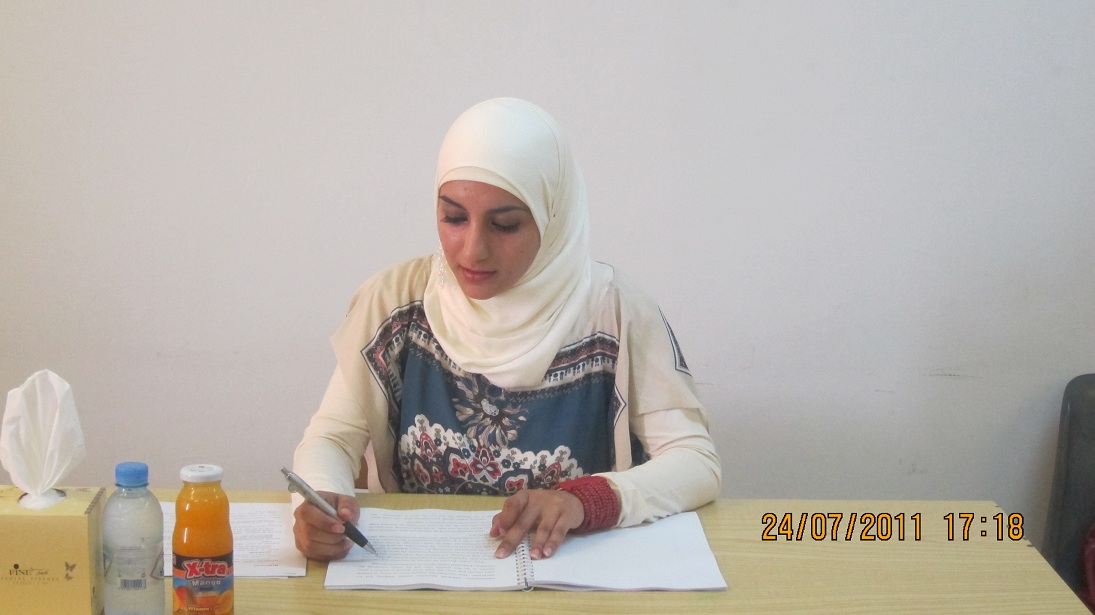 الماجستير لـ شادن بني ياسين