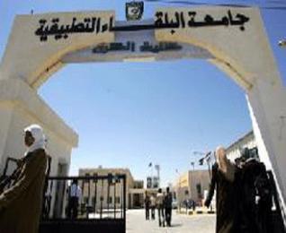 طلبة الشامل : ورقة الامتحان الثانية لا علاقة لها بمادة الفنون 