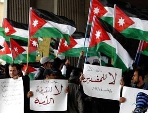 "جمعة القسم" في عمان تنطلق من حي نزال