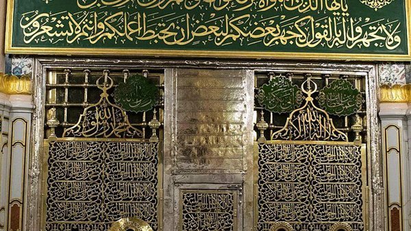  مولد النبي صلى الله عليه وسلم