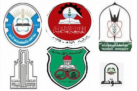رفض لتخفيض معدل قبول الطب البيطري