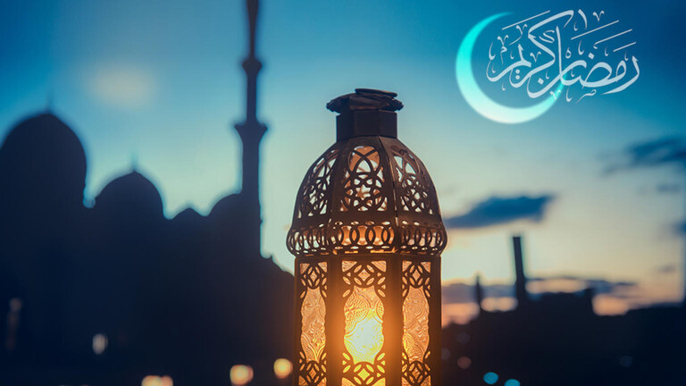 دراسة فلكية تُحدّد أول أيام شهر رمضان 2022