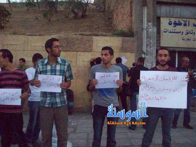 15 تموز تعتصم أمام قصر رغدان / صور وفيديو