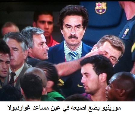 بالفيديو  ..  مورينيو يصنع الحدث في"الكلاسيكو"