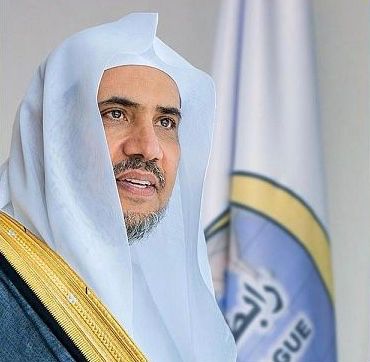 الشيخ العيسى: الإسلام يرعى حقوق الإنسان بتجرد