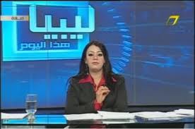 "توك توك" القذافي ومذيعة المسدس في قبضة الثوار/فيديو