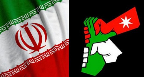 أردنيون يقاطعون حفلا بالسفارة الإيرانية