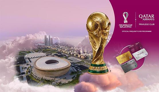 قطر تطرح تذاكر كأس العالم