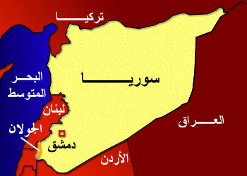 250 اردنيا في سوريا امام مصير مجهول  .. اسماء