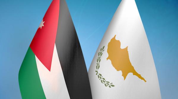 الأردن وقبرص يتفقان على مواصلة التعاون والتنسيق
