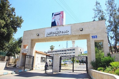 التربية: لا مطالبات مالية لمخالفي أمر الدفاع 35 في مدارس مخيمات السوريين