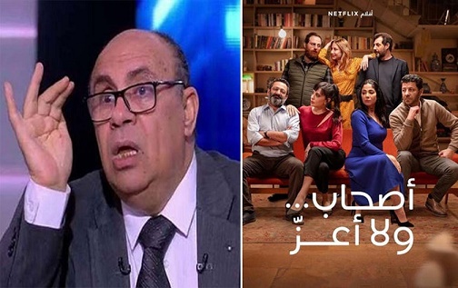 تعليق صادم للداعية مبروك عطية حول فيلم أصحاب ولا أعز