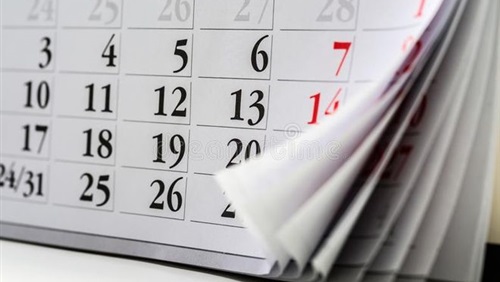 تعرف على مواعيد الأعياد والمناسبات الإسلامية خلال 2022