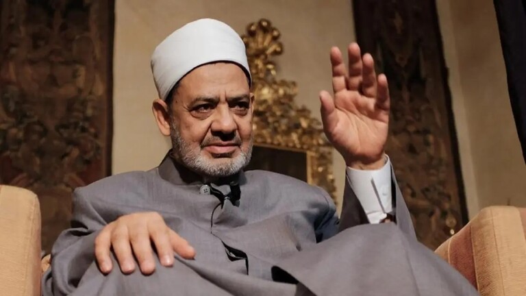 مصر ..  بيان بعد تداول تصريحات منسوبة لشيخ الأزهر حول (ضرب الزوجات)