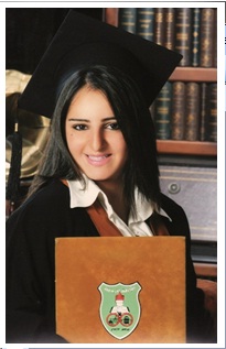 تهنئة لـ روان نبيـل مهـيـار 