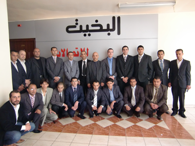 "البخيت للإتصالات" تحتفل بعيد الفطر المبارك 
