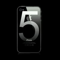 نموذج «آي فون 5» مفقود في حانة!