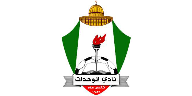 الوحدات يتجه لفسخ عقد مدربه فييرا 