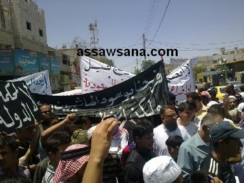عجلون: المئات يعتصمون احتجاجا على منع خطباء من اعتلاء المنابر