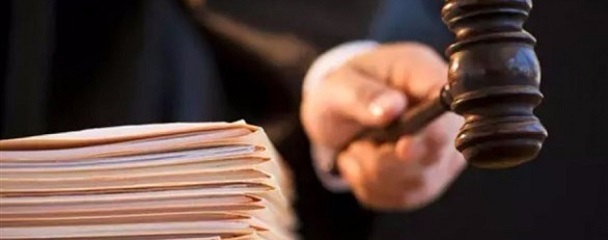 إقرار معدل قانون المحكمة الدستورية