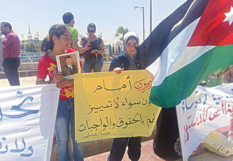 أردنيات يعتصمن أمام مجلس النواب الأحد